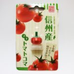 プチトマト様 K-000001-150x150.jpg